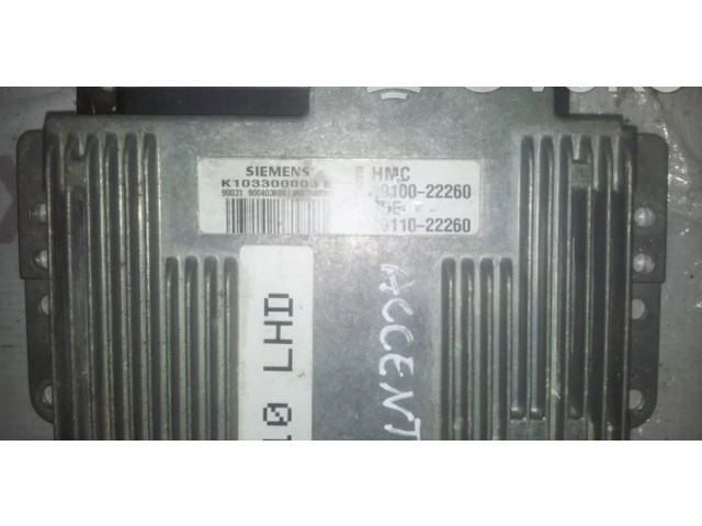 Řídící jednotka K103300003E, 3910022260   Hyundai Accent 1996