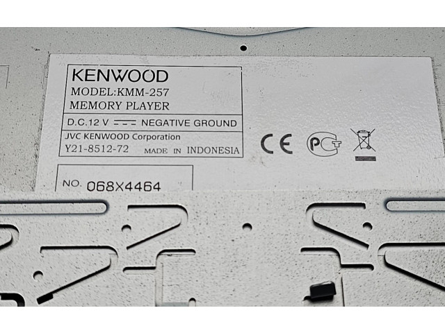 Радио/ проигрыватель CD/DVD / навигация KMM257, Y21851272   Audi  A4 S4 B5 8D  1994 - 1999 года