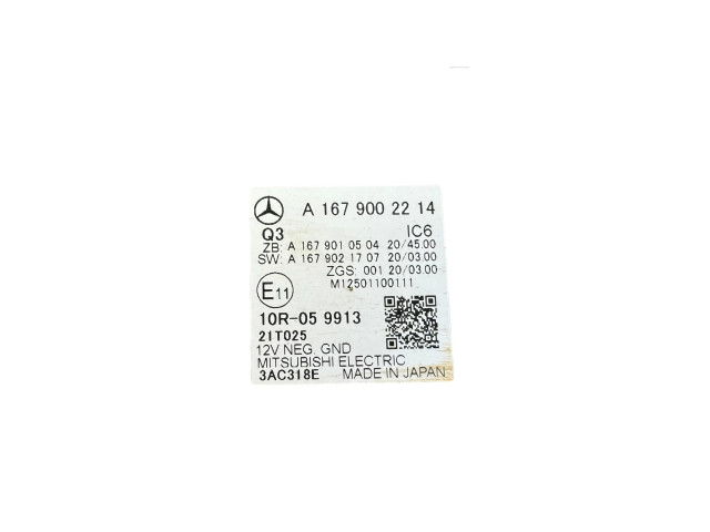 Дисплей    A1679002214, A1679021707   Mercedes-Benz GLS X167