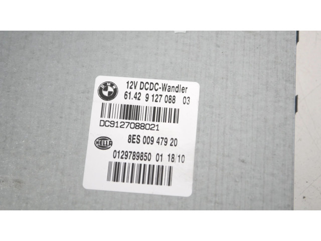 Блок управления коробки передач Mini One - Cooper Coupe R56  2005 - 2014 года 9127088      