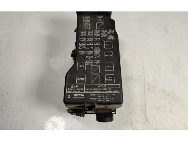 Pojistková skříňka Řídící jednotka BSM 8274160010, 8266160120   Toyota Land Cruiser (J100) 2001