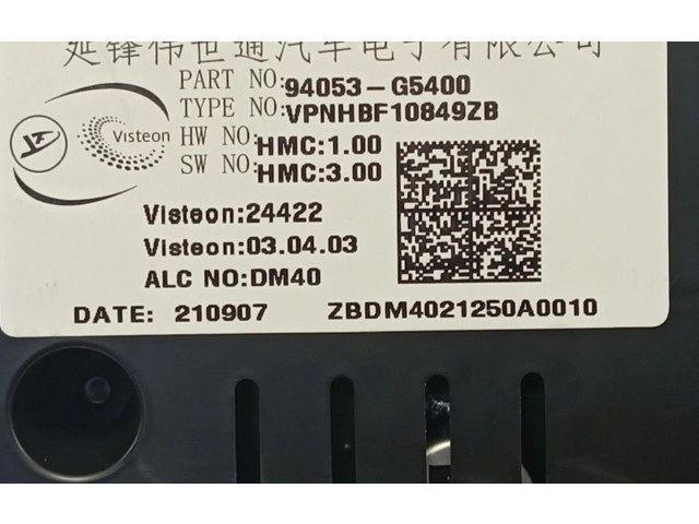 Панель приборов 94053G5400   KIA Niro       