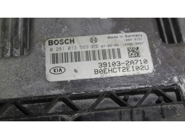 Блок управления двигателем ECU