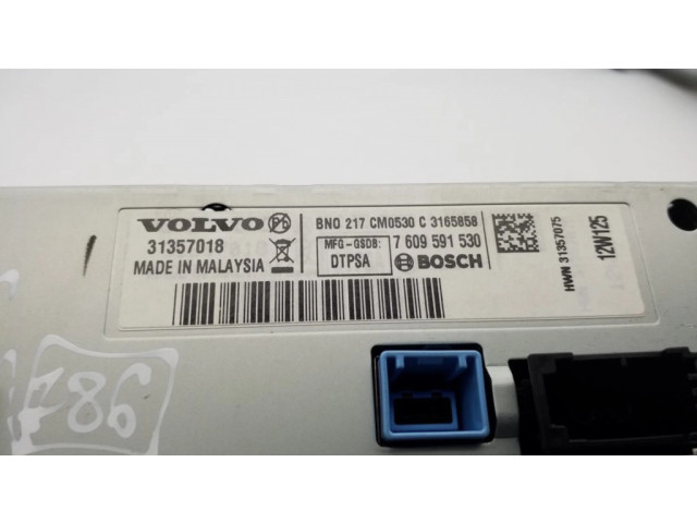 Дисплей    31328246   Volvo S60