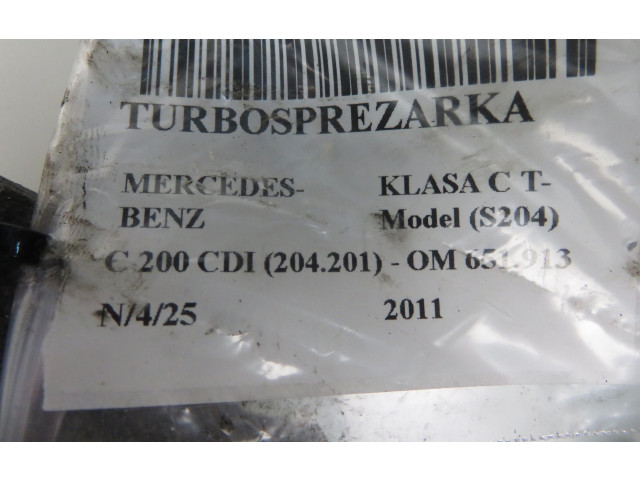 Zpětné zrcátko  Mercedes-Benz C W204 2011  6510900086, 6510900086  