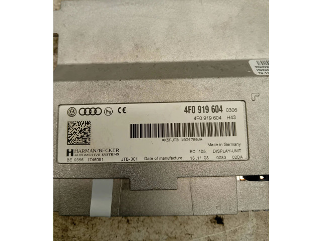 Дисплей    4F0919604   Audi Q5 SQ5