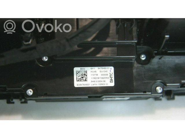 Модуль блока управления кондиционером 015715, 64119476492   BMW 3 G20 G21