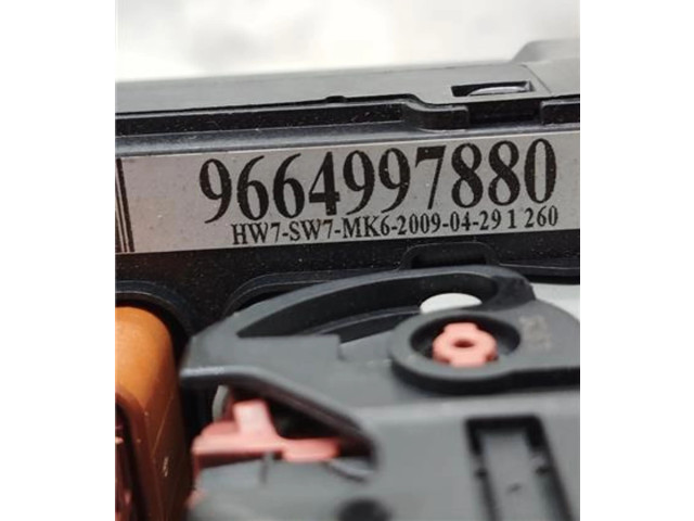   Pojistková skříňka 650705002, 650705002   Peugeot 207 2009