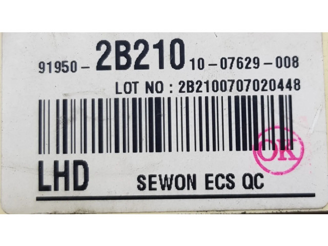 Блок предохранителей 919502B210, 1007629008   Hyundai Santa Fe    