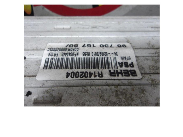 Радиатор интеркулера    0384P3, 0384P3   Peugeot 3008 I