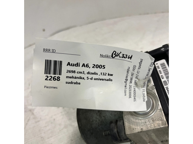 Блок АБС 4F0614517K, 0265234260   Audi  A6 S6 C6 4F  2004-2011 года