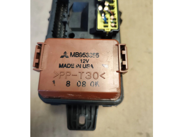 Блок предохранителей 1J230221, MB953355   Mitsubishi Space Star    