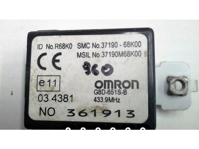 Блок управления двигателя 0261S07325   Nissan Pixo