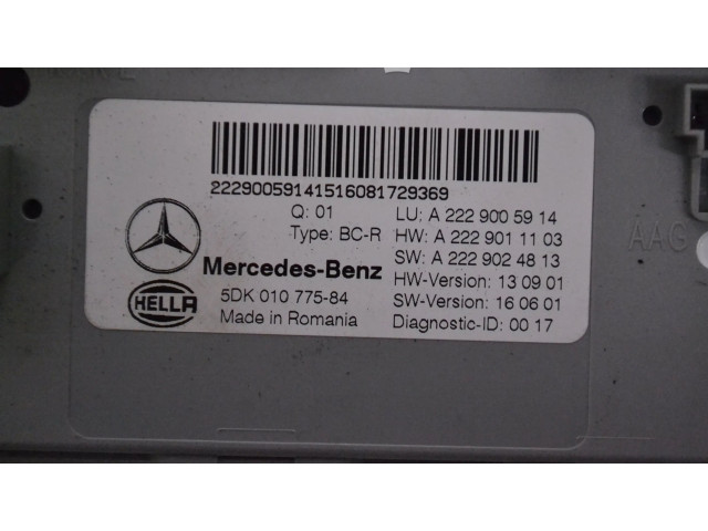 Блок комфорта A2229024813, A2229005914   Mercedes-Benz C W205   
