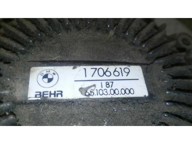 Вентилятор радиатора     1706619, 6510300000    BMW 3 E30 1.8