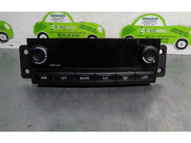 Блок управления климат-контролем 6870008510   SsangYong Rexton