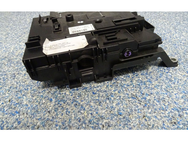 Блок предохранителей 7P0937548   Volkswagen Touareg II    
