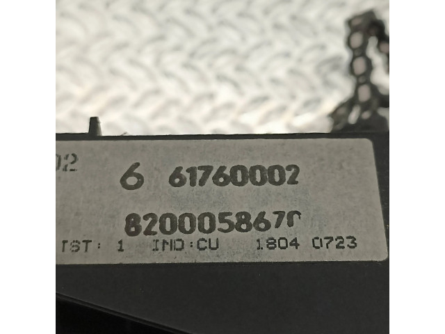Ручка стеклоочистителей 8200058670, 18040723   Renault Clio II