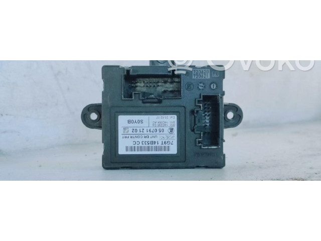 Блок управления 7G9T14B533CC   Ford Galaxy