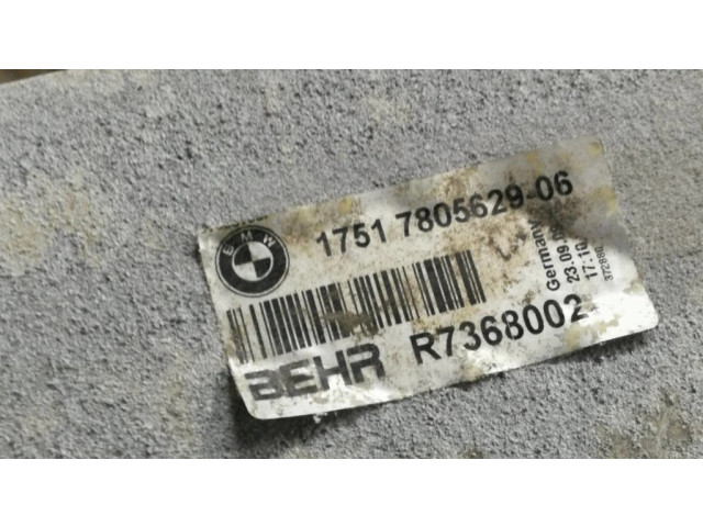 Интеркулер  7805629, R7368002   BMW 5 GT F07 3.0