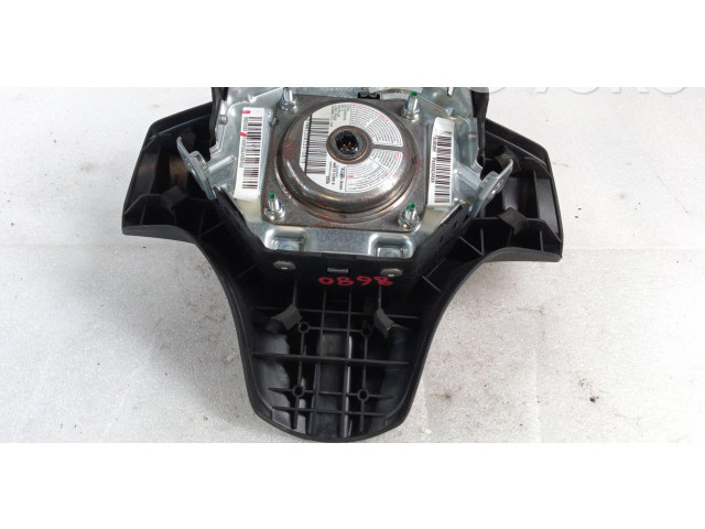 Подушка безопасности двери 6024085   Mitsubishi Colt CZ3