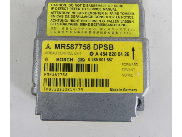 Блок подушек безопасности 0285001687, A4548200426   Smart ForFour I
