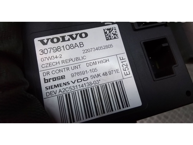 Ojnice  30798108, 30798108AB    Volvo C30  