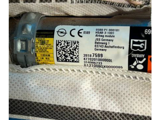 Боковая подушка безопасности 13393369, 39187599   Opel Astra K