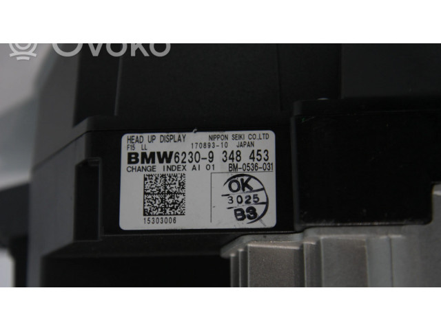 Дисплей    017788, 9348453   BMW X5 F15