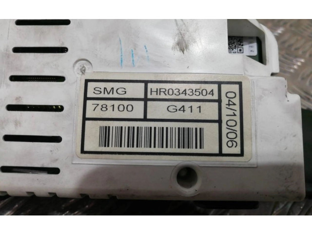 Дисплей    HR0343504   Honda Civic