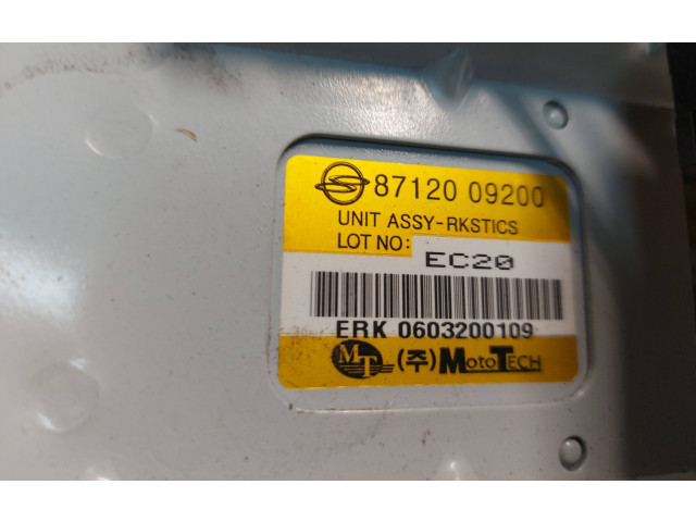 Блок управления 8712009200, 0603200109   SsangYong Kyron