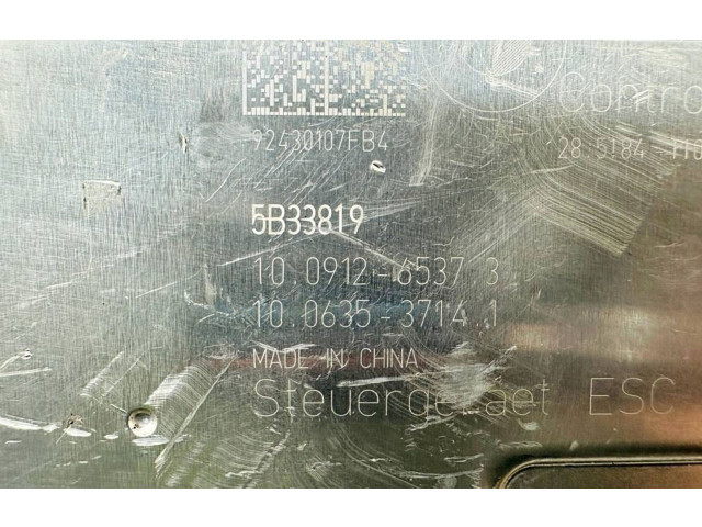 Блок управления АБС 10022029214, 5R33818   BMW 3 G20 G21