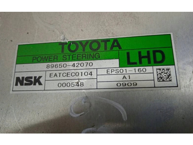 Блок управления 89650-42070   Toyota RAV 4 (XA30)