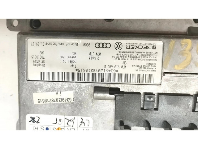 Дисплей    4F0919603B   Audi Q7 4L