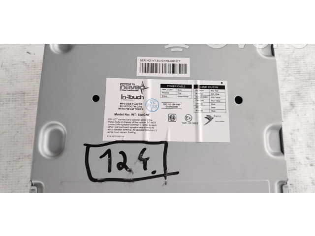 Дисплей    10R053682   Mitsubishi ASX