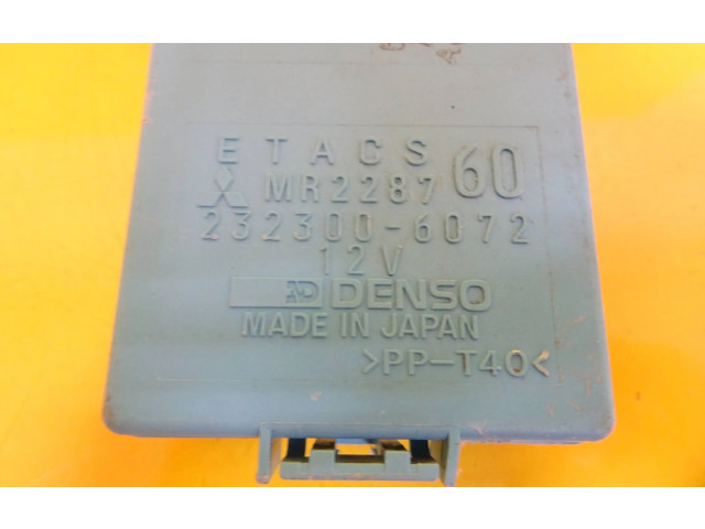 Блок управления MR228760, 232300-6072   Mitsubishi Colt