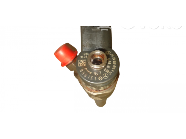 Блок управления 0445110167, A6400700787   Mercedes-Benz B W245