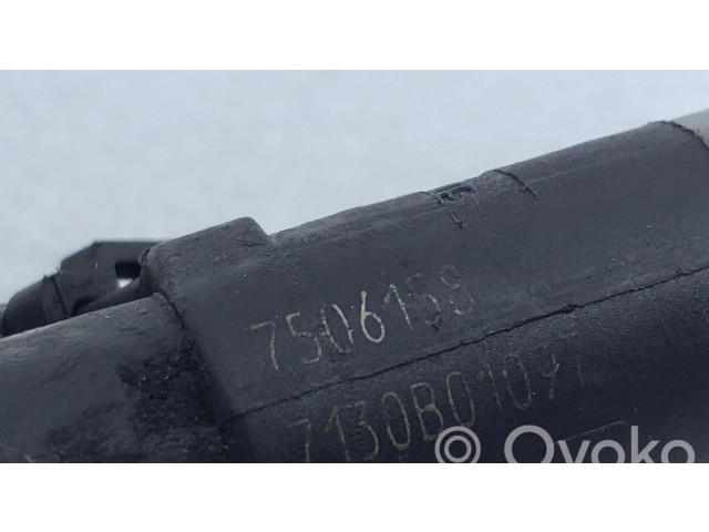 Форсунка 7506158    BMW Z4 E85 E86 для бензинового двигателя N46b20b 2