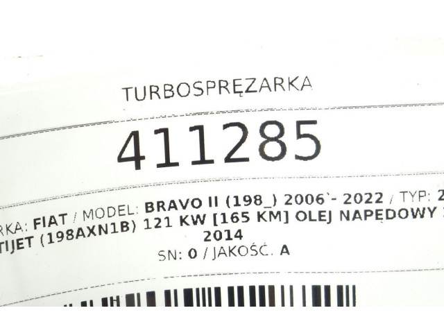 Турбина 55223264   Fiat Bravo  