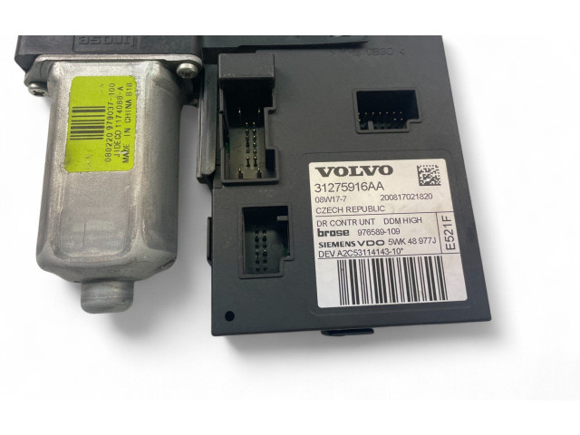 Ojnice  979037100    Volvo C30  