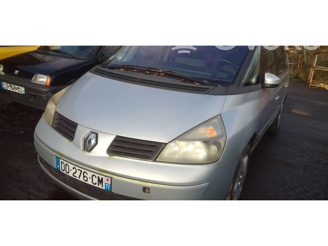 Ручка стеклоочистителей 7701048915   Renault Espace IV