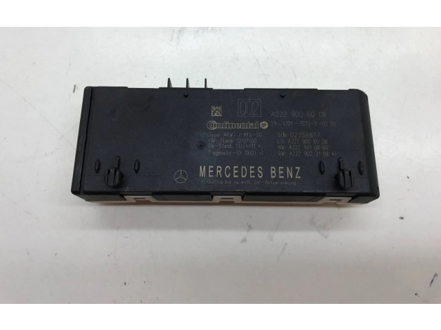 Вентилятор печки    A2229006008, 2814017503000   Mercedes-Benz S W222