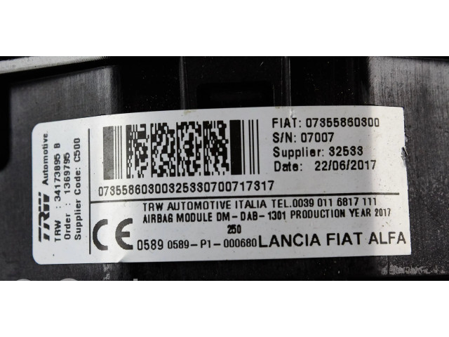 Подушка безопасности водителя 07355860300, 34173895   Citroen Jumper