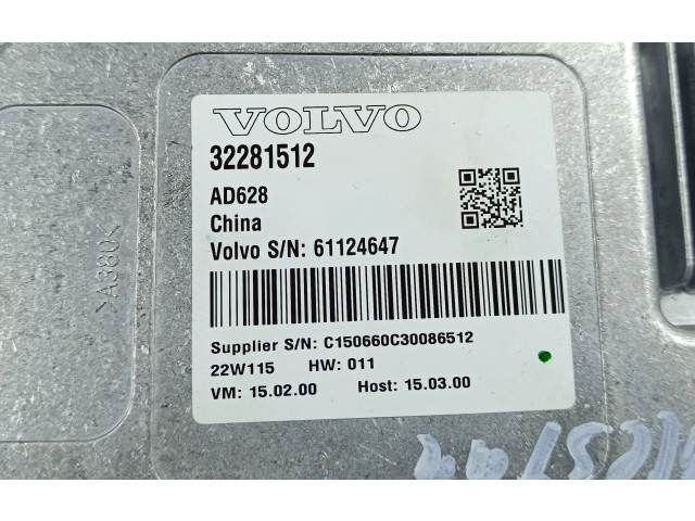 Блок управления 32281512   Polestar 2