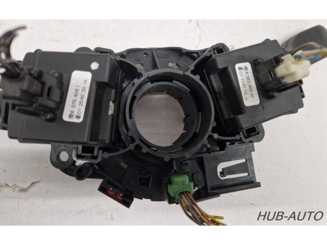 Ручка стеклоочистителей 8375408, 8363668   BMW 3 E46
