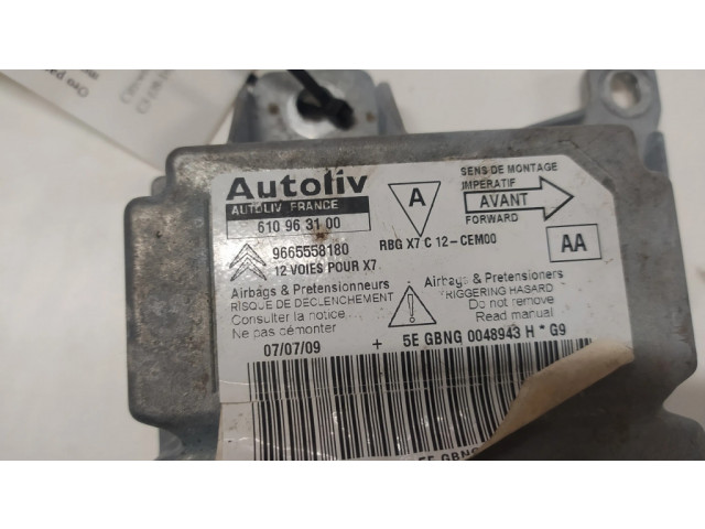 Блок подушек безопасности 610963100, 9665558180   Citroen C5