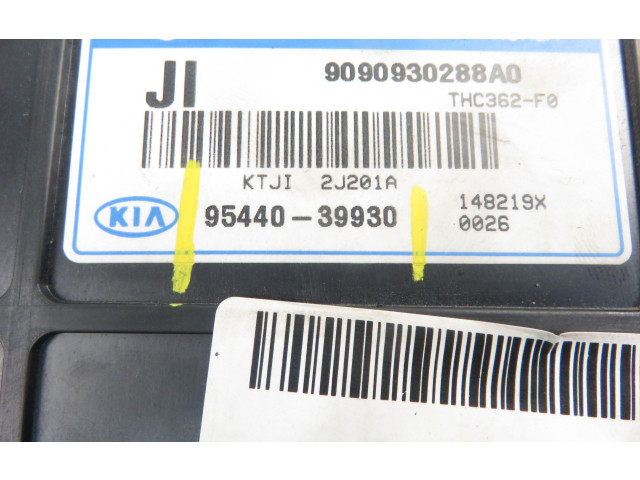 Блок управления коробкой передач 9544039930   KIA Carens II