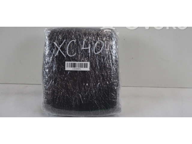 Дисплей    31682851   Volvo XC40