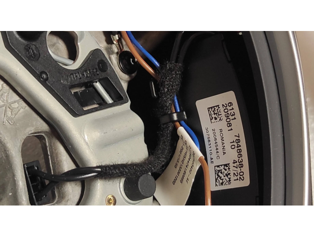 Руль BMW X2 F39  2018- года 32307851518      