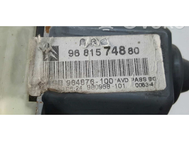 Zpětné zrcátko  Citroen C4 Aircross 2010  9222V0, 9681574880  